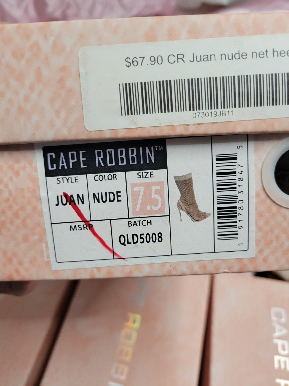 Cape Robbin JUAN Nude Colored Net Heels - Size 7.5